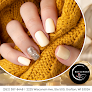 Royal Nails